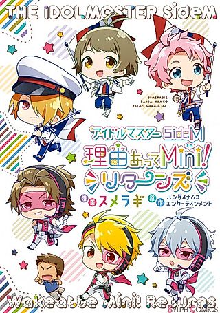 Cover image for the manga called The iDOLM@STER SideM: Wake Atte Mini! Returns