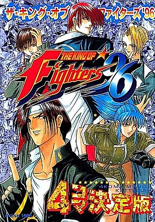 Cover image for the manga called The King of Fighters '96: 4-koma Ketteiban