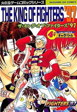 Cover image for the manga called The King of Fighters '97: 4-koma Gag Battle
