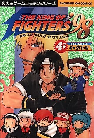 Cover image for the manga called The King of Fighters '98: 4-koma Gag Battle