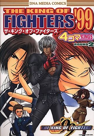 Cover image for the manga called The King of Fighters '99: 4-koma KINGS