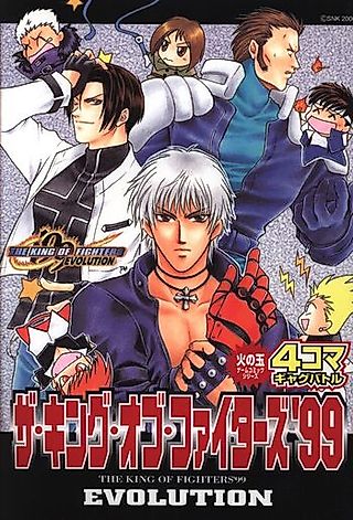 Cover image for the manga called The King of Fighters '99 EVOLUTION: 4-koma Gag Battle