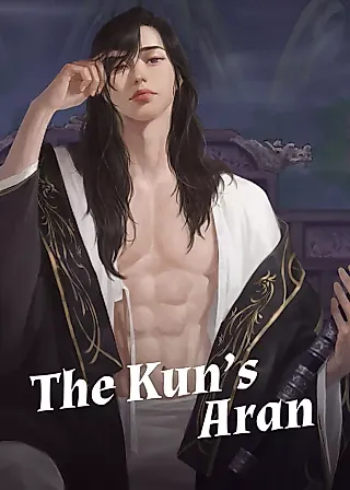 Cover image for the novel called The Kun's Aran
