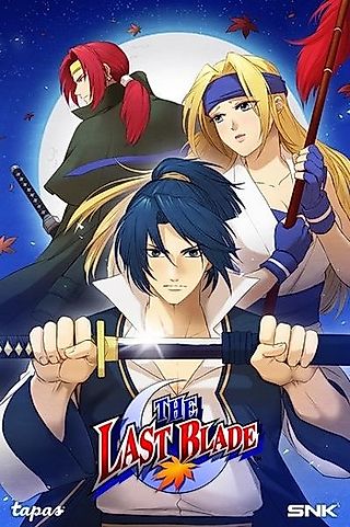 Cover image for the oel called The Last Blade