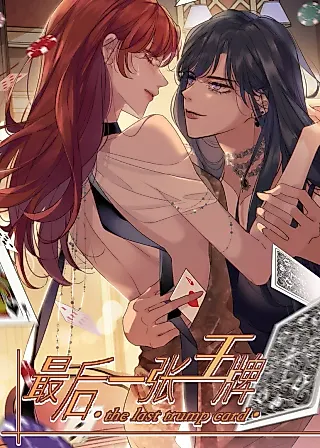 Cover image for the manhua called The Last Trump Card