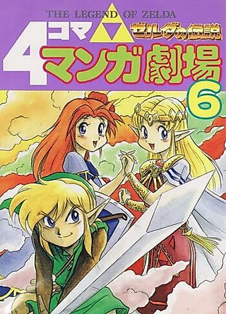 Cover image for the manga called The Legend of Zelda: 4-koma Manga Gekijou