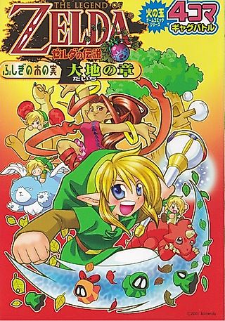 Cover image for the manga called The Legend of Zelda: Oracle of Seasons - 4-koma Gag Battle