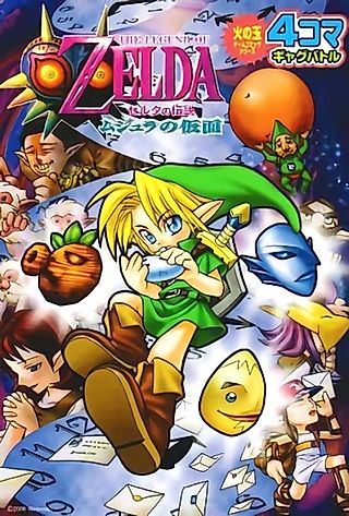 Cover image for the manga called The Legend of Zelda: Majora's Mask - 4-koma Gag Battle