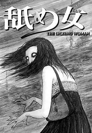 Cover image for the manga called The Licking Woman
