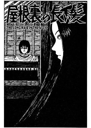 Cover image for the manga called The Long Hair in the Attic