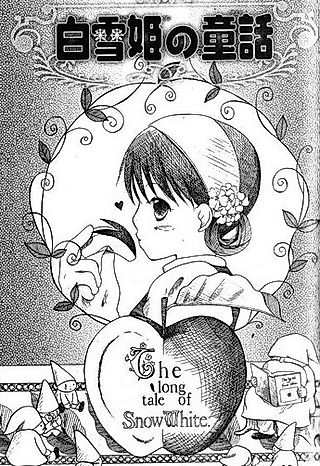 Cover image for the manga called The Long Tale of Snow White