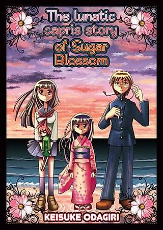 Cover image for the manga called The Lunatic Capris Story of Sugar Blossom