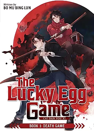 Cover image for the novel called The Lucky Egg Game: Cai Dan You Xi