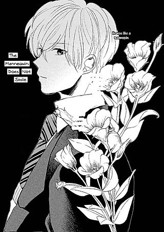 Cover image for the manga called The Mannequin Does Not Smile