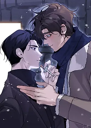 Cover image for the manhwa called The Muse