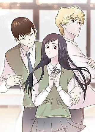 Cover image for the manhua called The Mystery Animals' High