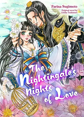 Cover image for the manga called Sayonakidori Renya - Amai Himitsu no Ori