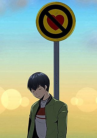 Cover image for the manhwa called The Non Smoker