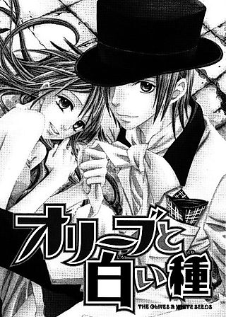Cover image for the manga called Olive to Shiroi Tane
