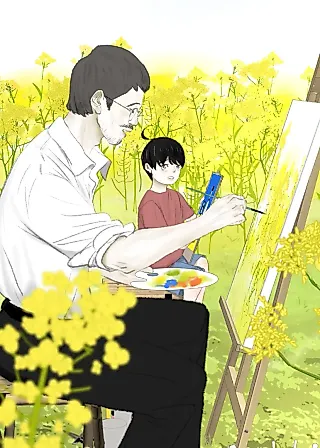 Cover image for the manhua called The Painter's Salvation
