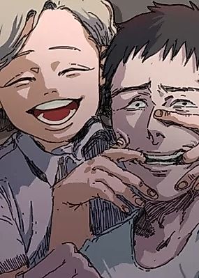 Cover image for the manhwa called Wiheomhan Donggeo