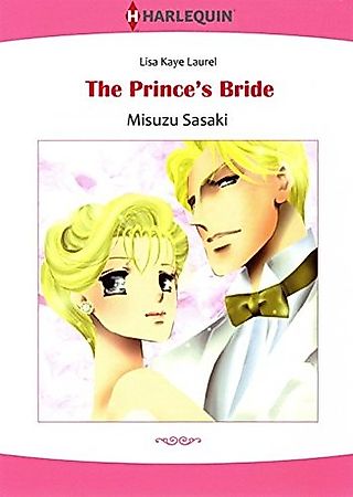Cover image for the manga called Royal Weddings Book 1