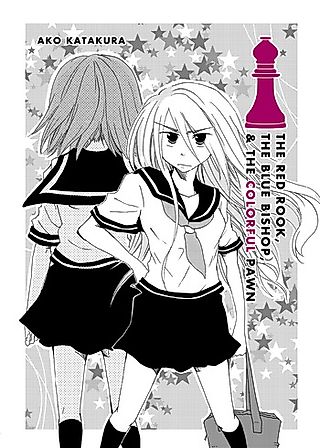 Cover image for the manga called The Red Rook, The Blue Bishop, and The Colorful Pawn