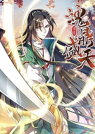 Cover image for the manhua called Return of the Heavenly Sage