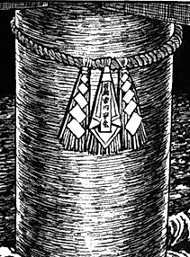 Cover image for the manga called The Sad Tale of the Principal Post