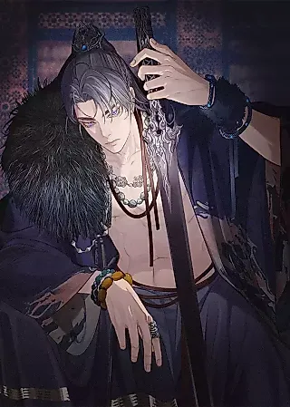 Cover image for the manhua called The Silent Concubine 2