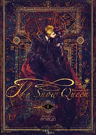 Cover image for the novel called The Snow Queen