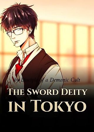 Cover image for the novel called The Sword Deity in Tokyo