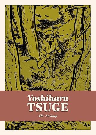 Cover image for the manga called The Swamp
