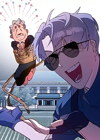 Cover image for the manhwa called The Superheroes of Class F
