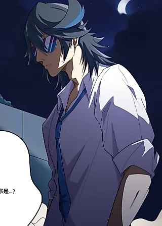 Cover image for the manhua called Things in the Office