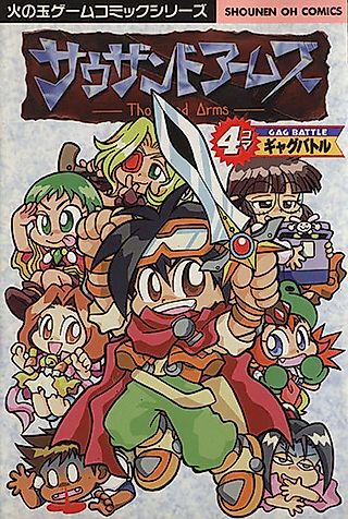 Cover image for the manga called Thousand Arms: 4-koma Gag Battle