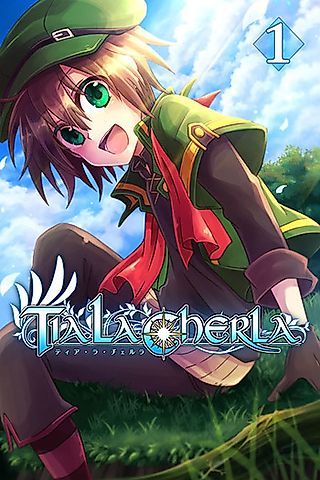 Cover image for the manga called Tia La Cherla