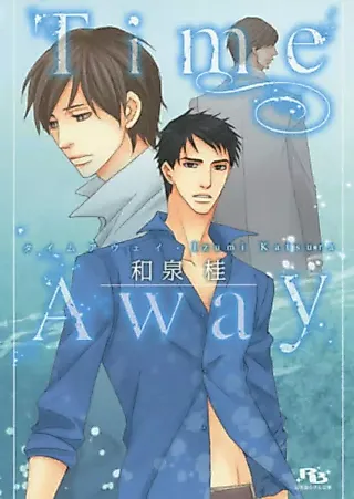 Cover image for the novel called Time Away