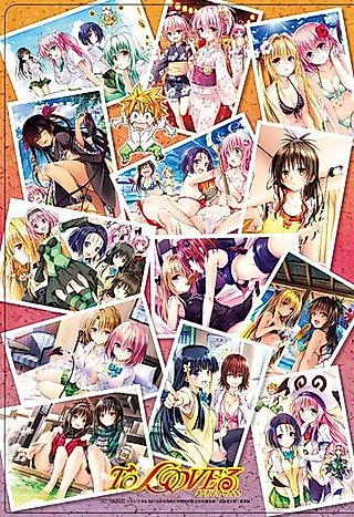 Cover image for the manga called To Love Ru Darkness: Special