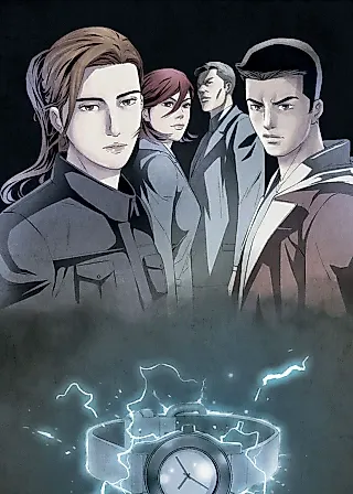 Cover image for the manhwa called Totem Rider