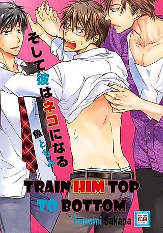Cover image for the manga called Train Him Top to Bottom