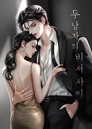 Cover image for the novel called Trapped Between Two Men