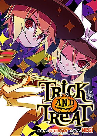 Cover image for the manga called Trick and Treat