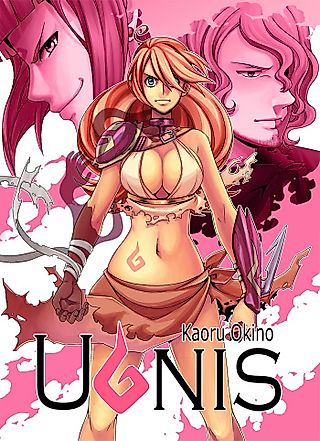 Cover image for the oel called Ugnis
