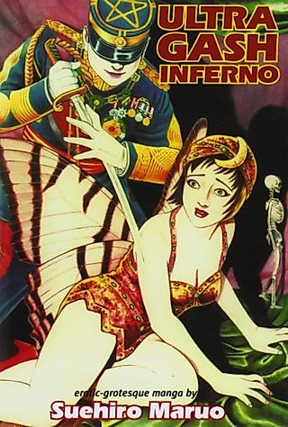 Cover image for the manga called Ultra Gash Inferno