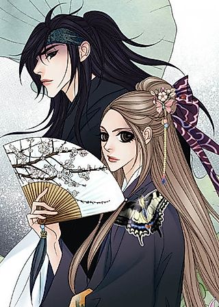 Cover image for the manhwa called Under the Moonlight (Eun Young LEE)