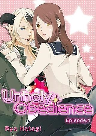 Cover image for the manga called Unholy Obdience