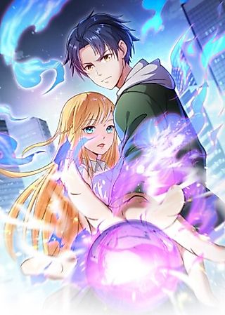 Cover image for the manhua called Metropolis Super Doctor