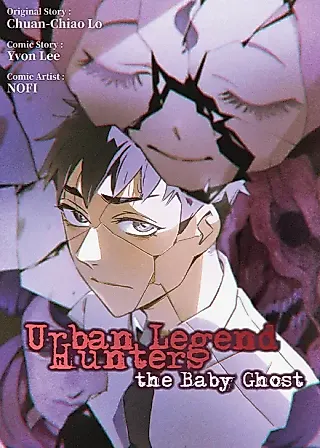 Cover image for the manga called Urban Legend Hunters -The Baby Ghost-