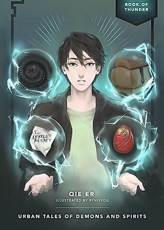 Cover image for the novel called Urban Tales of Demons and Spirits
